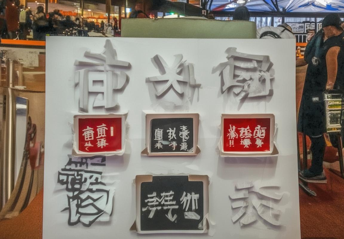 2015年CBA季后赛：北京VS山东巅峰对决回顾